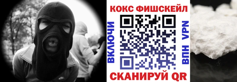 Как найти наркотики Петушки Кокаин Гашиш Бутират МАРИХУАНА