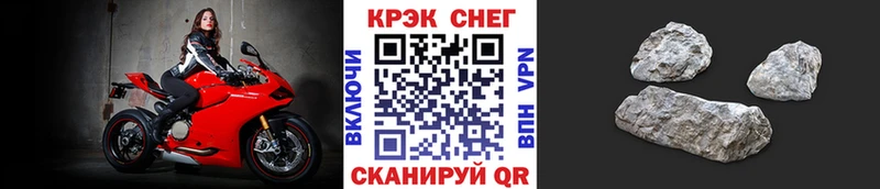 даркнет официальный сайт  Петушки  КОКАИН Перу  купить закладку 