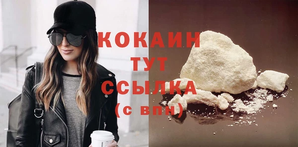 герыч Кодинск