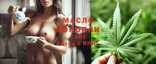 меф VHQ Абаза