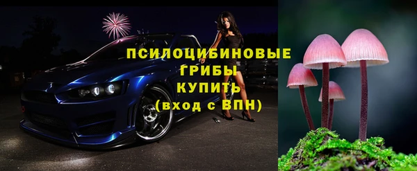 меф VHQ Абаза
