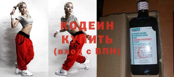 гидропоника Козельск