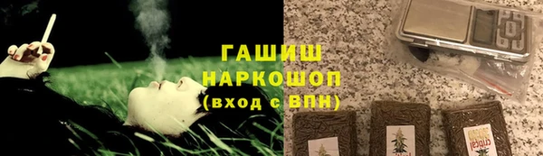 меф VHQ Абаза