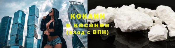 меф VHQ Абаза