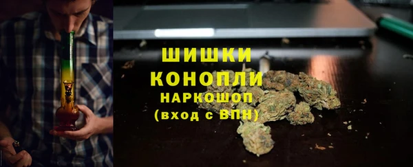меф VHQ Абаза