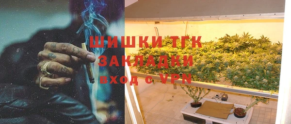 меф VHQ Абаза