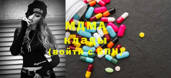 spice Абинск