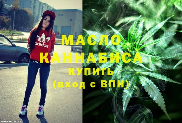 меф VHQ Абаза