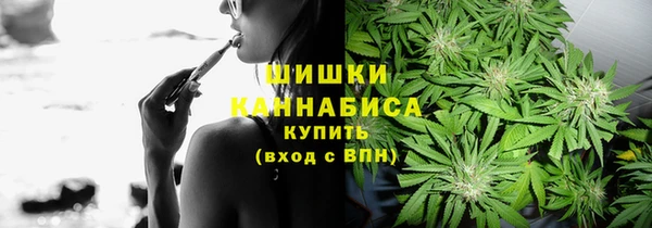 кристаллы Абдулино