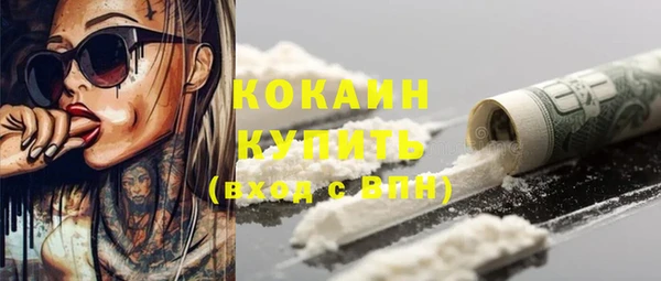 меф VHQ Абаза