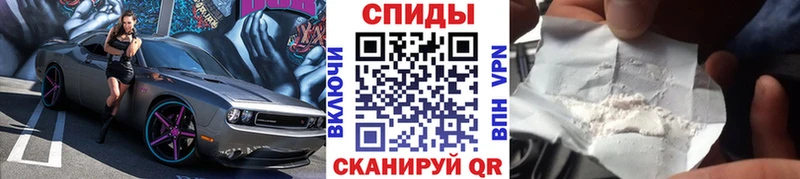 дарнет шоп  мега ссылки  Первитин витя  Петушки 