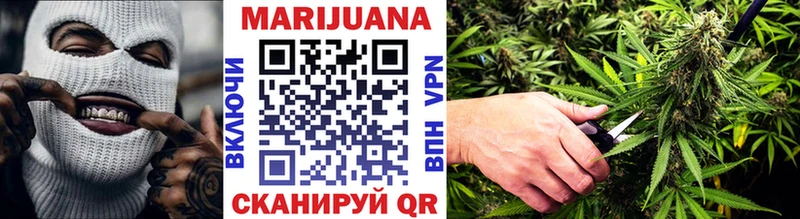 Каннабис планчик  Петушки 